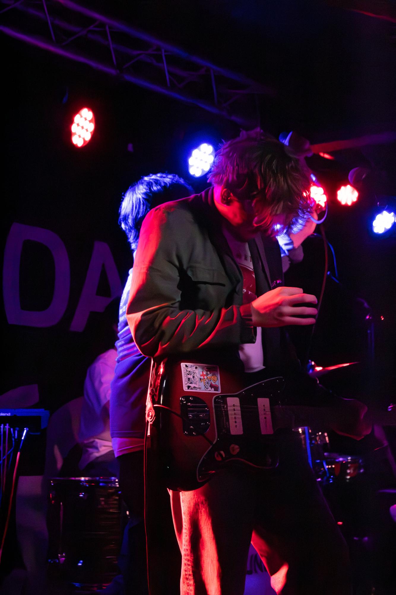 "Life Is A Movie" with Vundabar at Space Ballroom